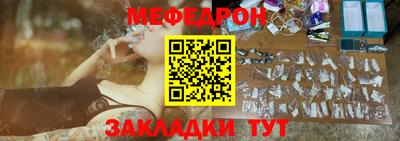 гашик Бугуруслан