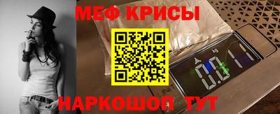 гашик Бугуруслан