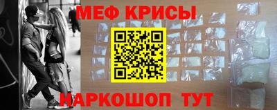 ПСИЛОЦИБИНОВЫЕ ГРИБЫ Бузулук