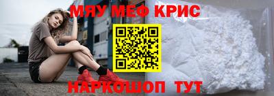 гашик Бугуруслан