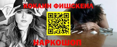 ПСИЛОЦИБИНОВЫЕ ГРИБЫ Бузулук