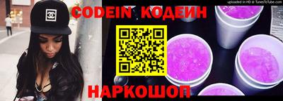 ПСИЛОЦИБИНОВЫЕ ГРИБЫ Бузулук