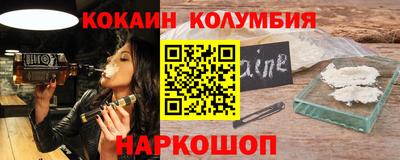 ПСИЛОЦИБИНОВЫЕ ГРИБЫ Бузулук