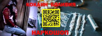 ПСИЛОЦИБИНОВЫЕ ГРИБЫ Бузулук