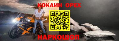 гашик Бугуруслан