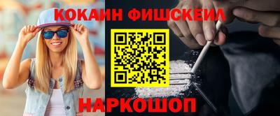 ПСИЛОЦИБИНОВЫЕ ГРИБЫ Бузулук