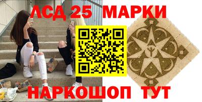 кокс Будённовск