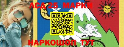 ПСИЛОЦИБИНОВЫЕ ГРИБЫ Бузулук