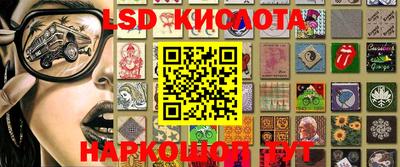 гашик Бугуруслан