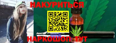 гашик Бугуруслан