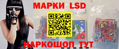 ПСИЛОЦИБИНОВЫЕ ГРИБЫ Бузулук