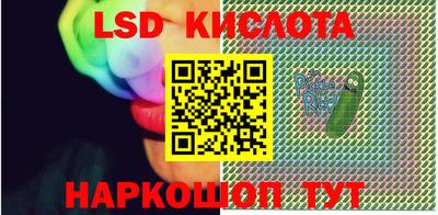 гашик Бугуруслан