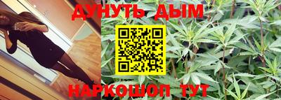 ПСИЛОЦИБИНОВЫЕ ГРИБЫ Бузулук