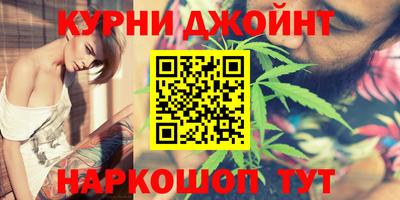 ПСИЛОЦИБИНОВЫЕ ГРИБЫ Бузулук