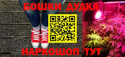 ПСИЛОЦИБИНОВЫЕ ГРИБЫ Бузулук
