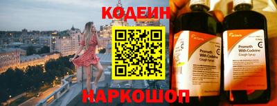 гашик Бугуруслан
