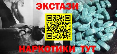 гашик Бугуруслан