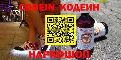 ПСИЛОЦИБИНОВЫЕ ГРИБЫ Бузулук
