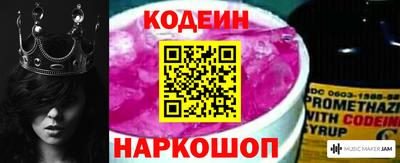 гашик Бугуруслан