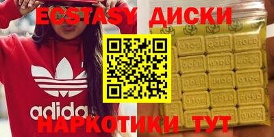 кокс Будённовск
