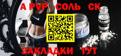 ПСИЛОЦИБИНОВЫЕ ГРИБЫ Бузулук