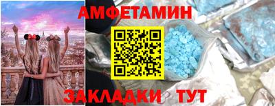 кокс Будённовск