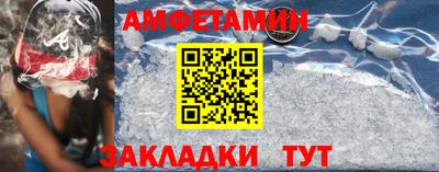 кокс Будённовск