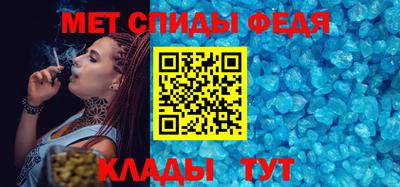 кокс Будённовск