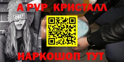 гашик Бугуруслан