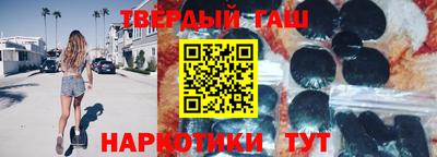 кокс Будённовск