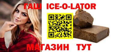 ПСИЛОЦИБИНОВЫЕ ГРИБЫ Бузулук