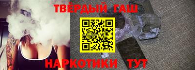 кокс Будённовск