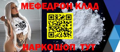 кокс Будённовск