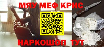 гашик Бугуруслан